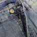 Louis Vuitton SS26 Fall Pocket Print Logo YKK Zipper Jeans #B67467