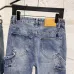 Louis Vuitton Solid Straight‑Leg Cotton Denim Pants #B67465
