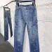 Louis Vuitton Solid Straight‑Leg Cotton Denim Pants #B67465