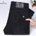 Moncler Jeans for Men #A58952