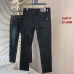 Moncler Jeans for Men #A59953