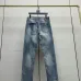 Moncler Jeans for Men #A60957
