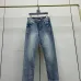 Moncler Jeans for Men #A61060