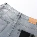 PURPLE Jeans for Men #A62293