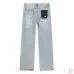 PURPLE Jeans for Men #A62293
