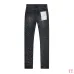 PURPLE Jeans for Men #A62295