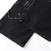 PURPLE Jeans for Men #A62298