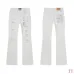 PURPLE Jeans for Men #A62302
