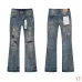 PURPLE Jeans for Men #A62304