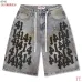 VA Heavy‑Weight Embroidered Washed Denim Jort Shorts #B67491
