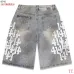 VA Heavy‑Weight Embroidered Washed Denim Jort Shorts #B67491