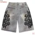 VA Heavy‑Weight Embroidered Washed Denim Jort Shorts #B67491