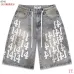 VA Heavy‑Weight Embroidered Washed Denim Jort Shorts #B67491