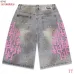 VA Heavy‑Weight Embroidered Washed Denim Jort Shorts #B67491