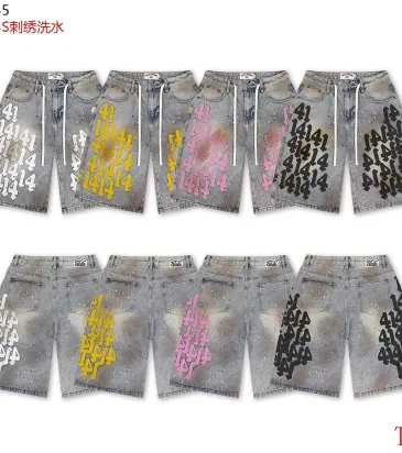 VA Heavy‑Weight Embroidered Washed Denim Jort Shorts #B67491