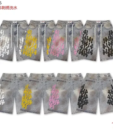 VA Heavy‑Weight Embroidered Washed Denim Jort Shorts #B67491