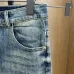Prada Jeans for MEN #A49851