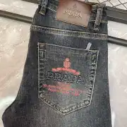 Prada Jeans for MEN #A58917