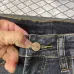 Prada Jeans for MEN #A58971