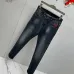 Prada Jeans for MEN #A60265