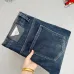 Prada Jeans for MEN #A60277