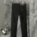 Prada Jeans for MEN #A60971