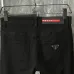 Prada Jeans for MEN #A60971