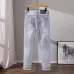 Prada Jeans for MEN #A61078