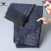 Armani Men’s Washed Blue Denim Jeans Classic Logo Embroidery Straight‑Leg Pants #B67415