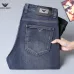 Armani Men’s Washed Blue Denim Jeans Classic Logo Embroidery Straight‑Leg Pants #B67415
