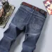 Armani Men’s Washed Blue Denim Jeans Classic Logo Embroidery Straight‑Leg Pants #B67415