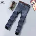 Armani Men’s Washed Blue Denim Jeans Classic Logo Embroidery Straight‑Leg Pants #B67415