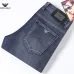 Armani Men’s Washed Blue Denim Jeans Classic Logo Embroidery Straight‑Leg Pants #B67415