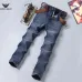 Armani Men’s Washed Blue Denim Jeans Classic Logo Embroidery Straight‑Leg Pants #B67415