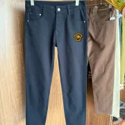 Versace Jeans for MEN #A59370
