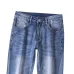Versace Jeans for MEN #A61093
