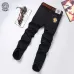 Versace Men's Black Embroidered Medusa Logo Slim Fit Denim Jeans #B67414