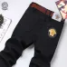 Versace Men's Black Embroidered Medusa Logo Slim Fit Denim Jeans #B67414