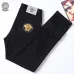 Versace Men's Black Embroidered Medusa Logo Slim Fit Denim Jeans #B67414