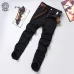 Versace Men's Black Embroidered Medusa Logo Slim Fit Denim Jeans #B67414
