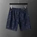 AMIRI Pants #A60062