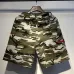 Amiri Logo Cargo Shorts, Green, Yellow, Black, Camo, Gray #B68044