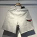 Amiri Logo Cargo Shorts, Green, Yellow, Black, Camo, Gray #B68044