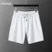 Balenciaga Pants for MEN #A60039