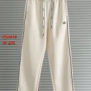 alo Pants for Men #A62020