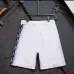 Dior Short Pants swim trunks #A63508