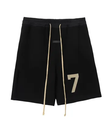 FOG Essentials Pants #A24205 FOG Essentials Pants #A24205