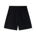 FOG Essentials Pants #A60567