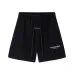 FOG Essentials Pants #A60569