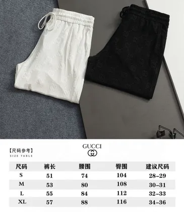 Gucci Pants for Gucci short Pants for men #A62213 Gucci Pants for Gucci short Pants for men #A62213